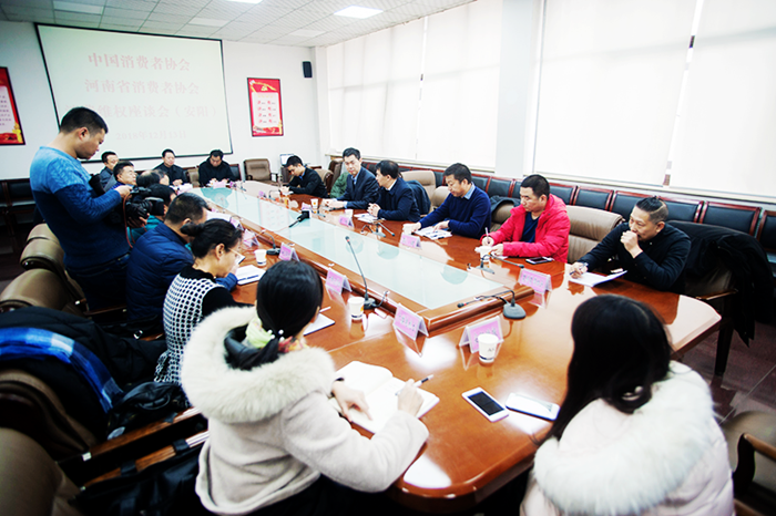 1544887121984713.png 座談會(huì)3.png