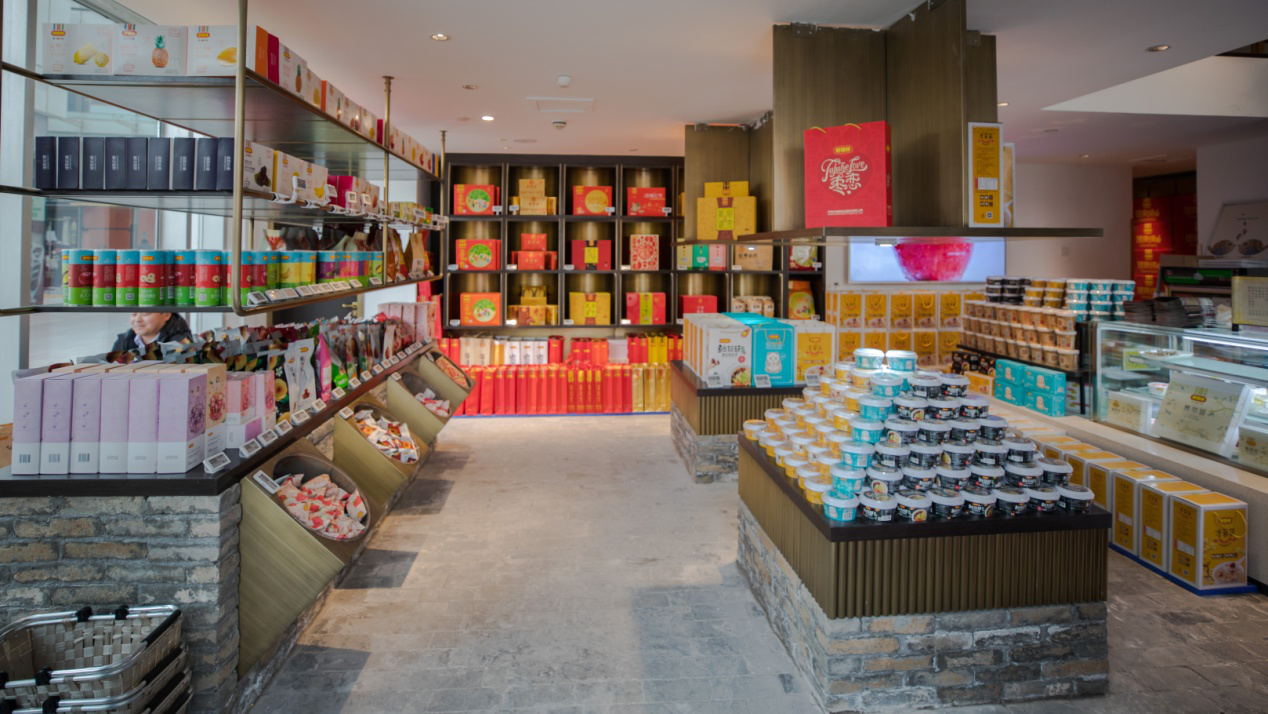 1546481491290033.png 1546481491290033.png