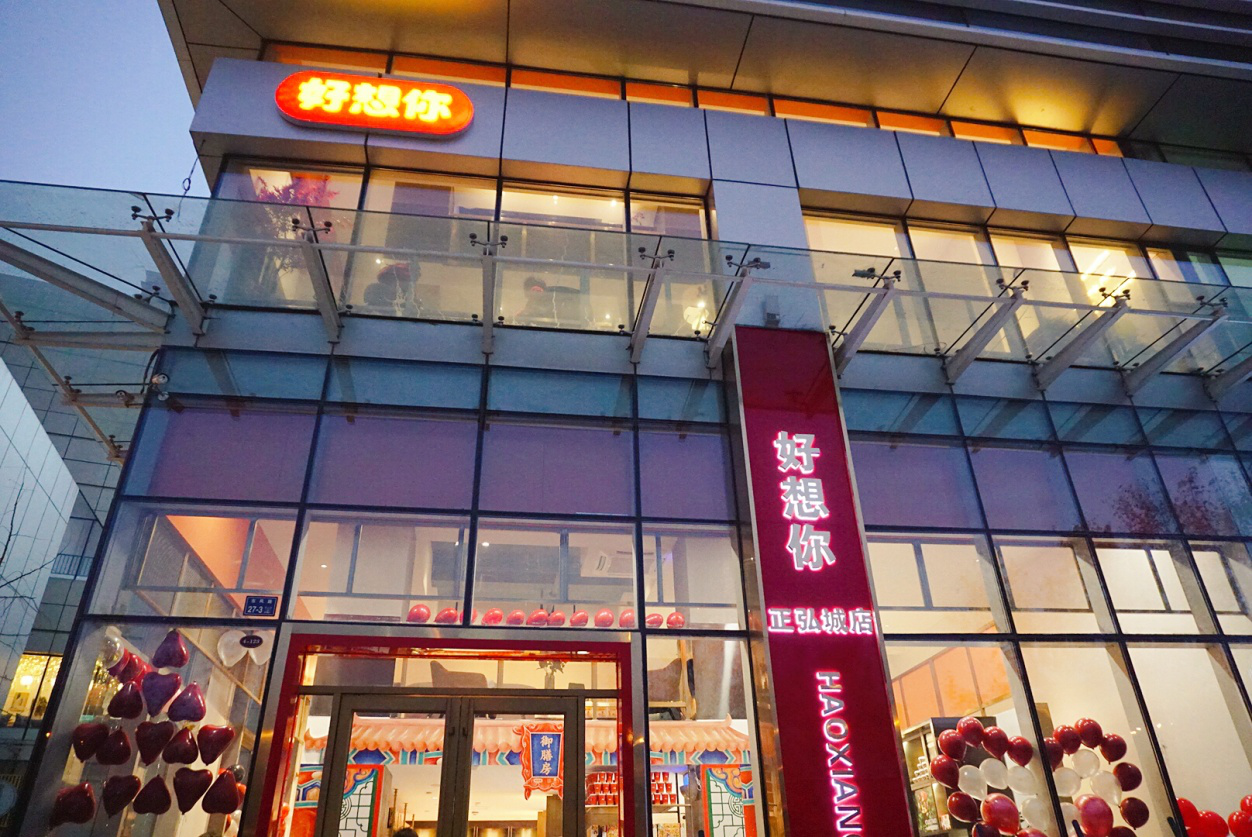 1546481469198815.png 1546481469198815.png