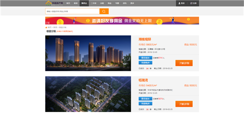 1546424837466107.png 圖片6_副本.png