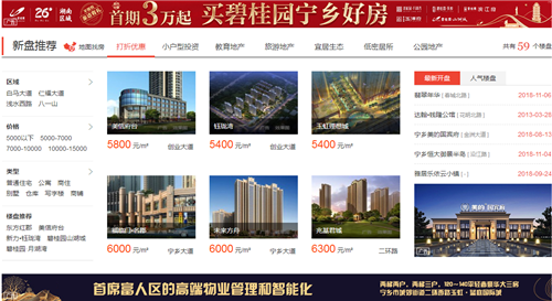 1546424779984077.png 圖片3_副本.png