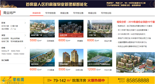 1546424813931917.png 圖片5_副本.png