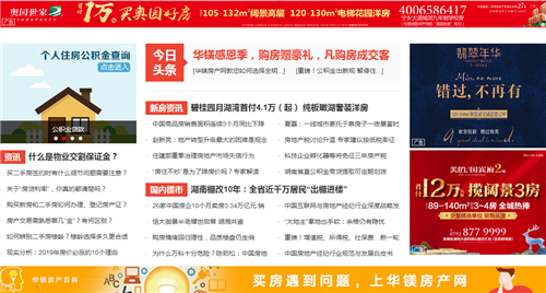 1546424769605481.png 圖片2_副本.png