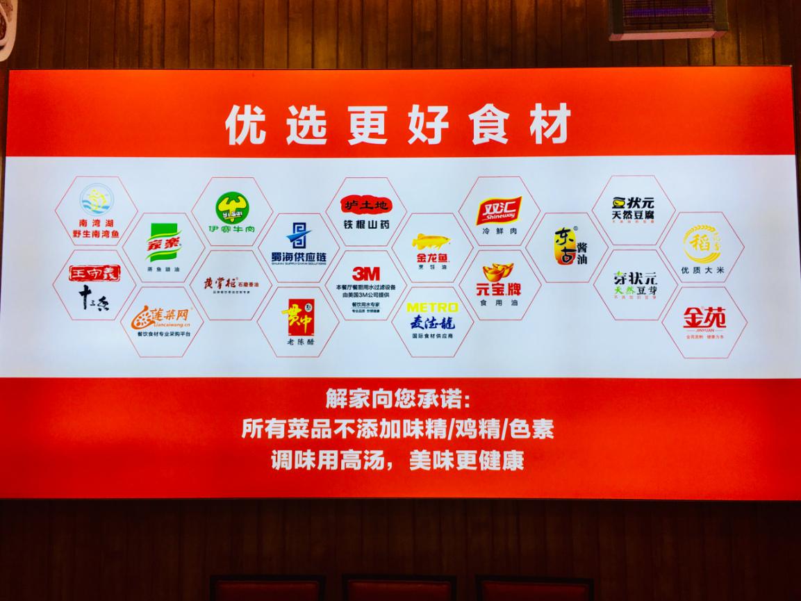 1546595241555679.jpg 1546595241555679.jpg