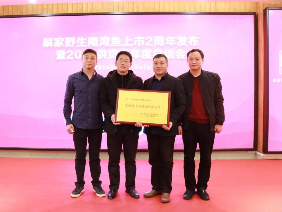 1546595284279580.jpg 1546595284279580.jpg