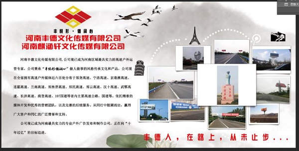 1547606918901228.png 圖片9.png