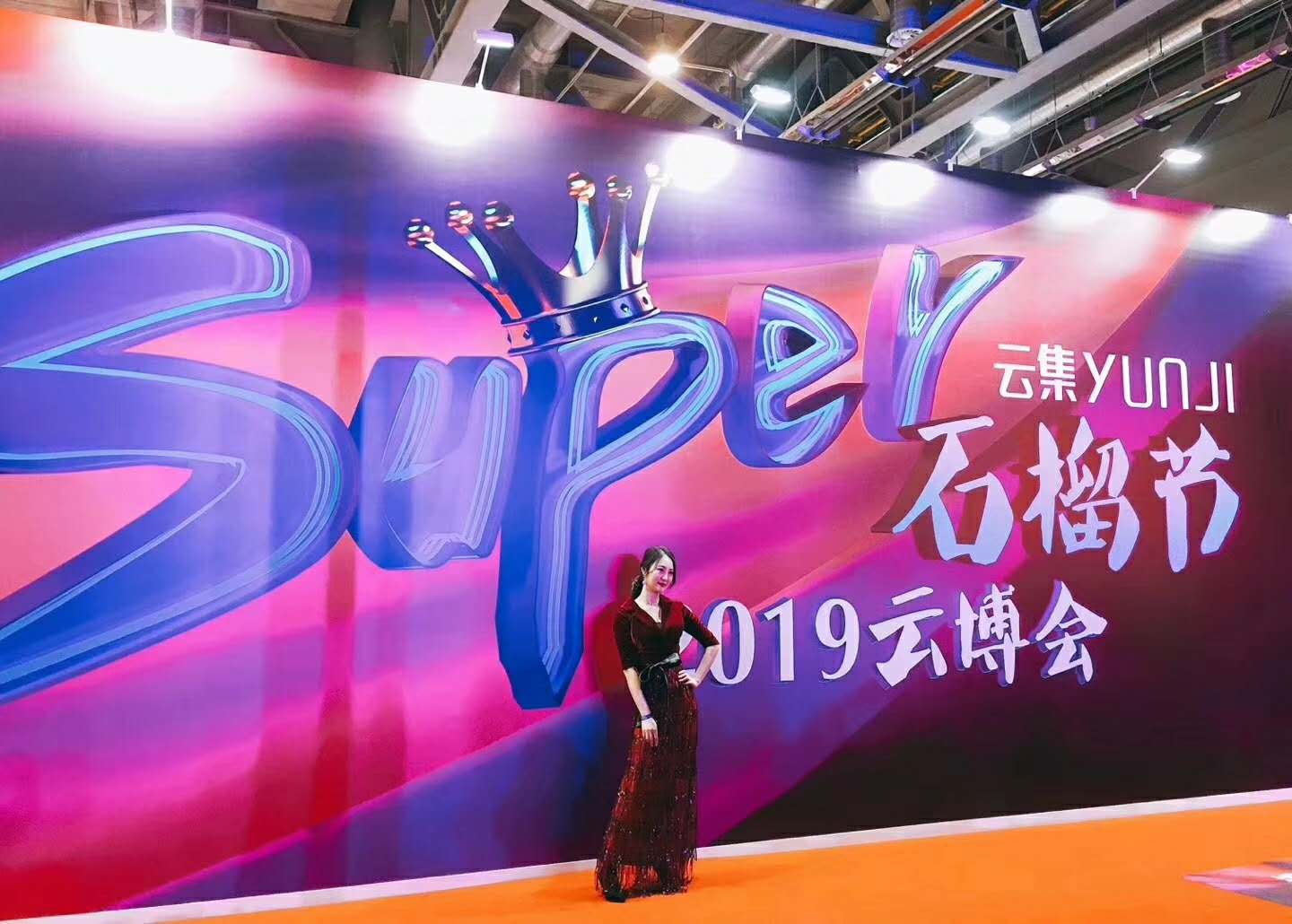 1547776034769558.jpg 1547776034769558.jpg