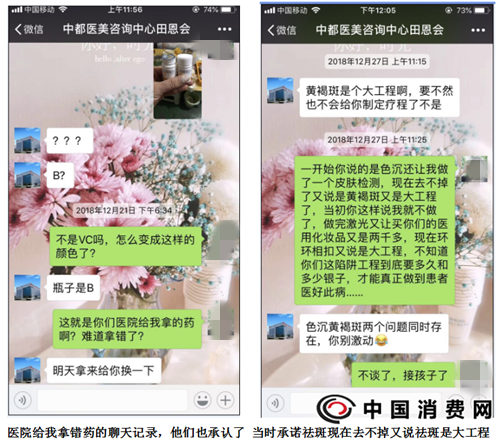 1548838689874432.png 5.png