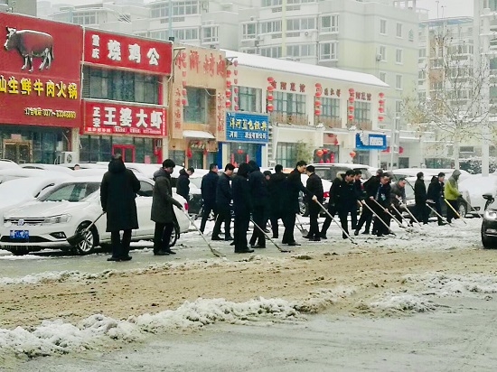 1550132474957789.jpg 2.jpg