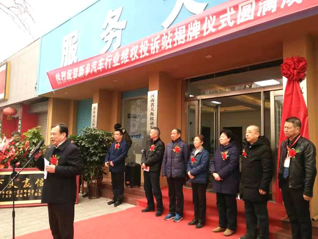 1551232509932841.jpg 4.jpg