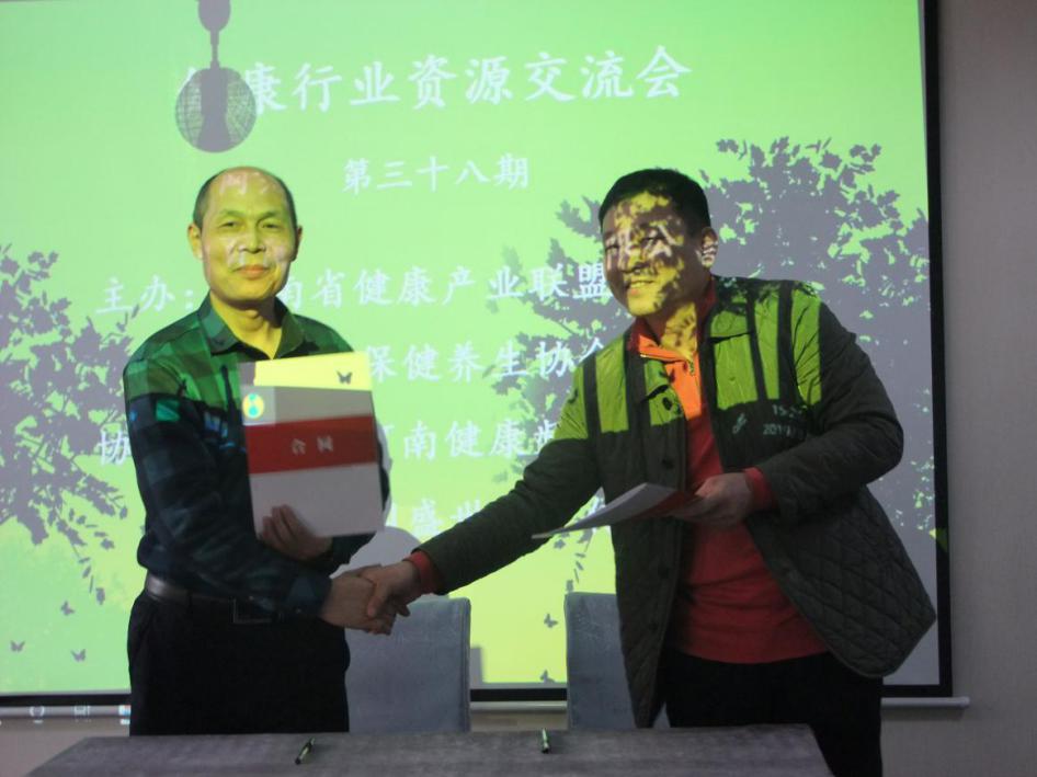 1552265122206197.jpg 1552265122206197.jpg