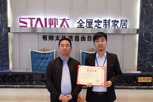 1553052781890788.png 4.png