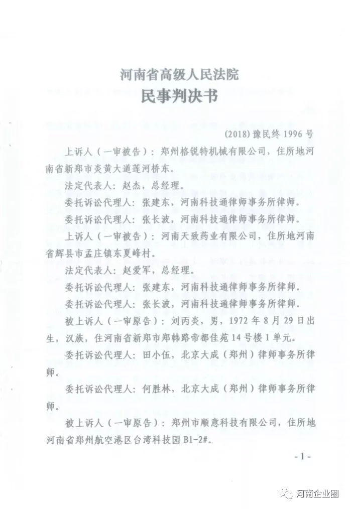 1555031853444269.jpg 2.webp.jpg