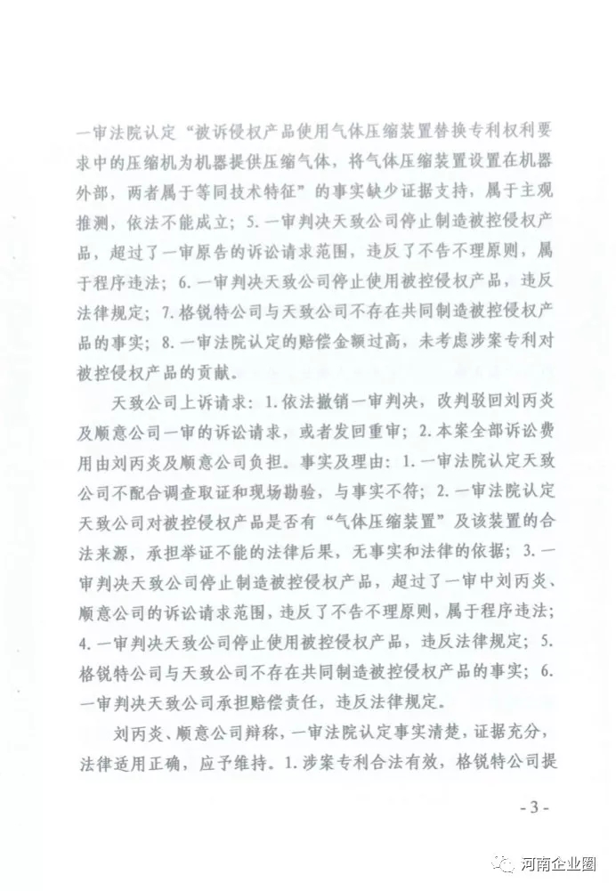 1555031866440723.jpg 4.webp.jpg