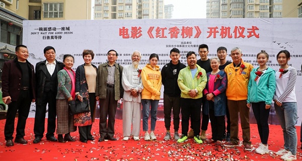 1556088932170133.jpeg 25.jpeg