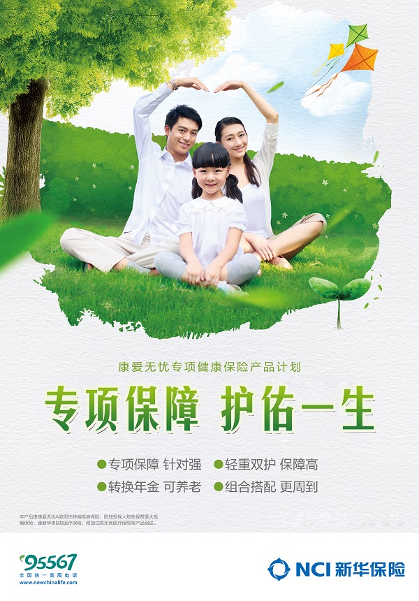 1556269596657400.jpg 微信圖片_20190426165806.jpg