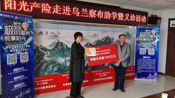 1558404514258542.png 1.png