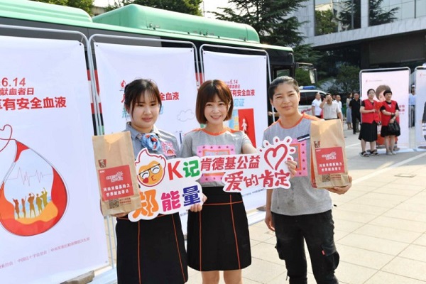 1560503470424967.jpg 2.jpg