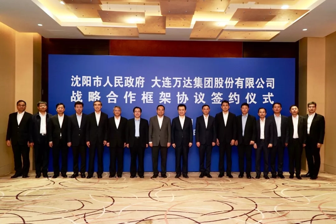 1561086333136739.jpg 1561086333136739.jpg