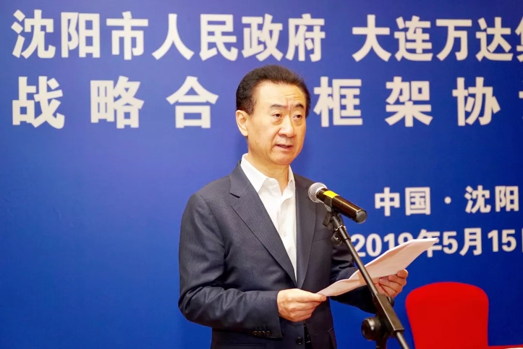 1561086417478937.jpg 1561086417478937.jpg