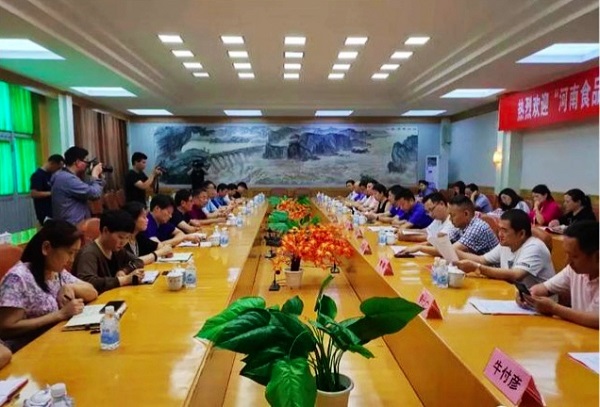 1561348424461349.jpg 6.jpg