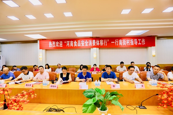 1561348429612427.jpg 7.jpg