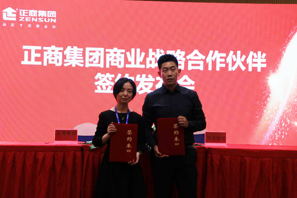 1563768071912216.png 圖片6.png