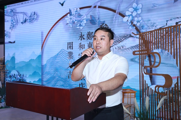 1563786642901435.jpg 4.jpg