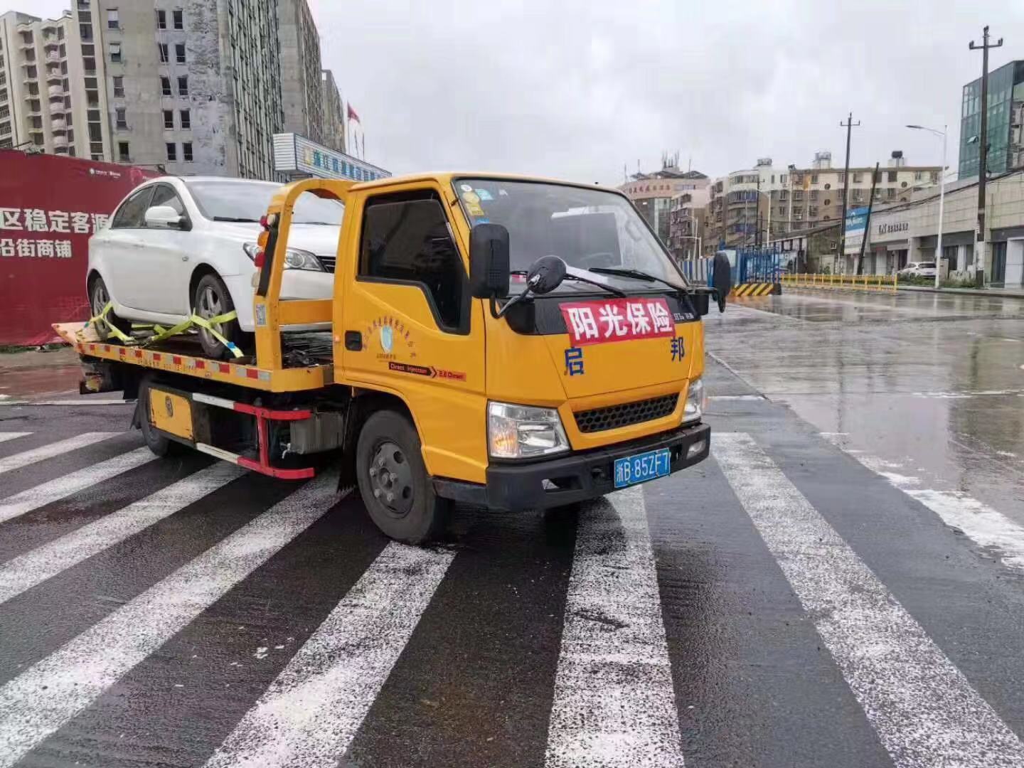 1565578433317674.jpg 1565578433317674.jpg