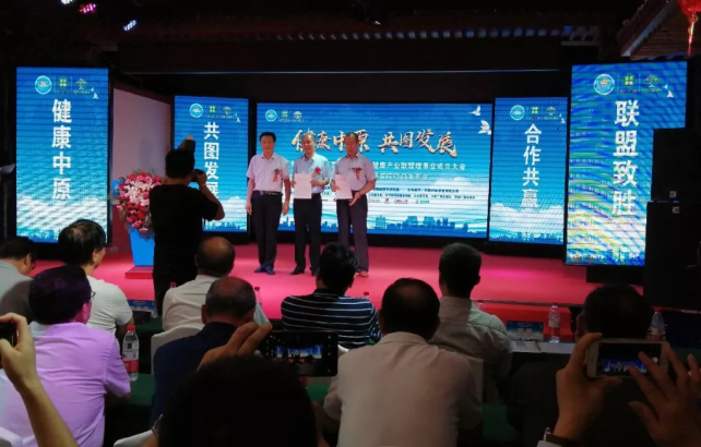 1566382583998316.png 2.png