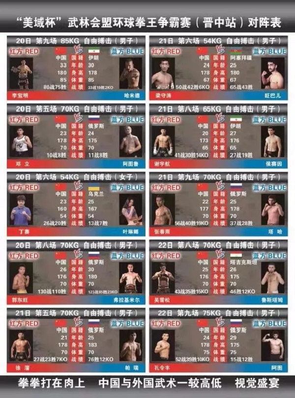 1567261719866035.jpg 7.webp.jpg