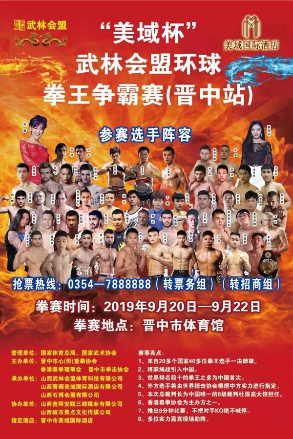 1567261677538995.jpg 6.webp.jpg