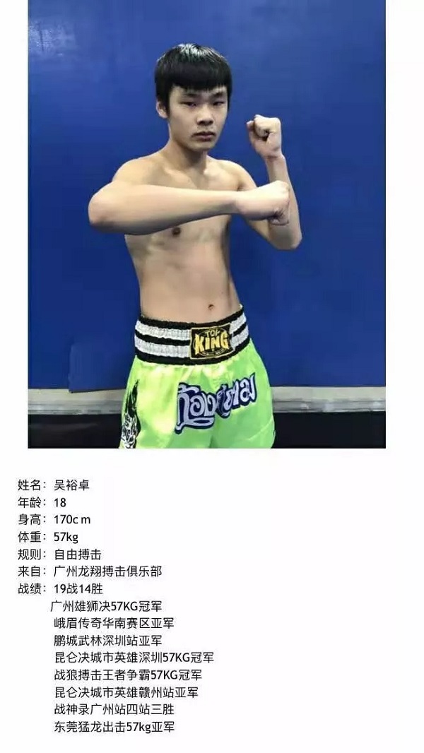 1567261730836908.jpg 8.webp.jpg