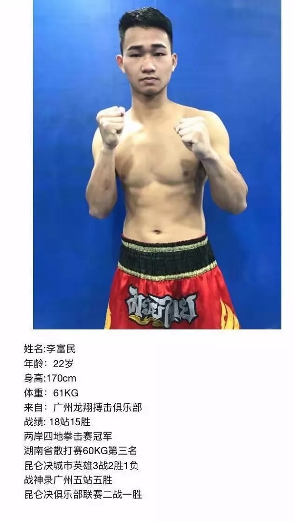 1567261772563224.jpg 12.webp.jpg