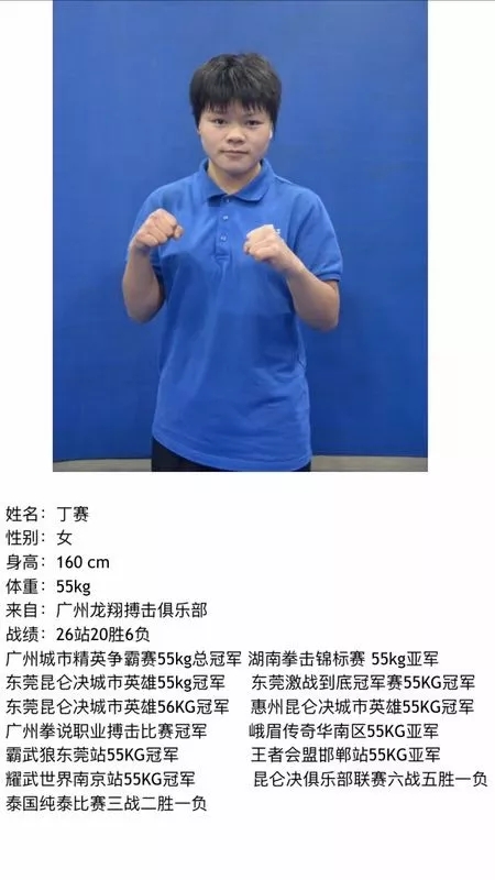 1567261763502048.jpg 11.webp.jpg