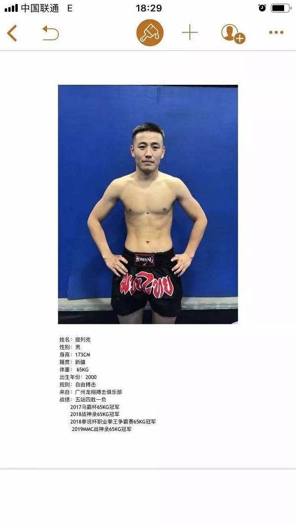 1567261794322516.jpg 14.webp.jpg