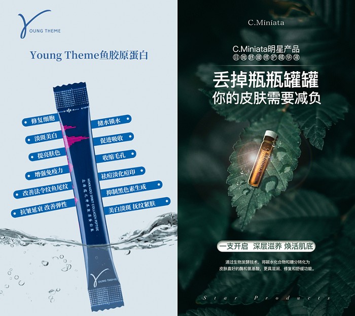 1567479613110561.png 圖片3.png