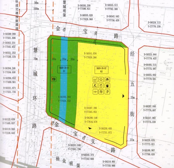 1567996151675701.jpg 圖片2.jpg