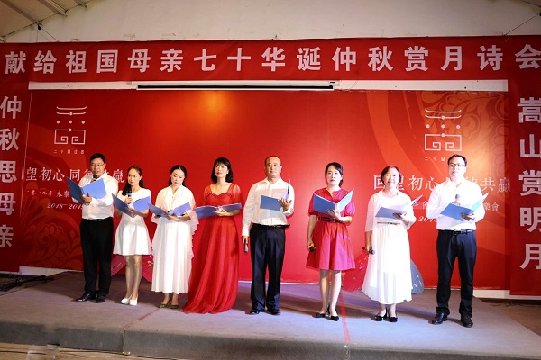 1568627171732310.jpg 圖片9.jpg