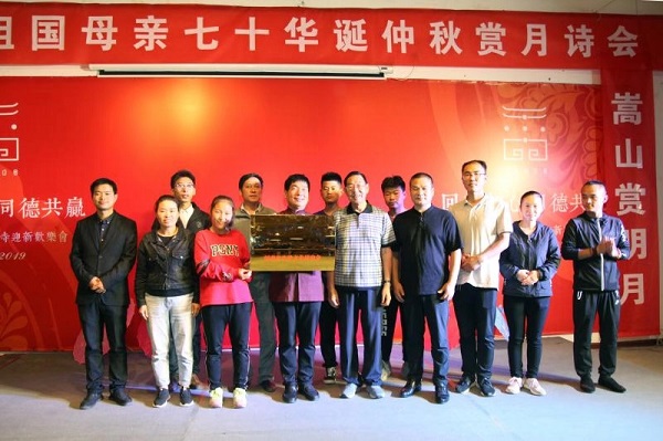 1568627183612402.jpg 圖片10.jpg