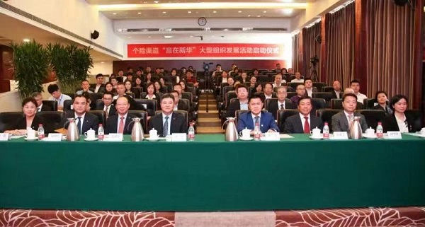 1569398705356285.jpg 微信圖片_20190925160213.jpg