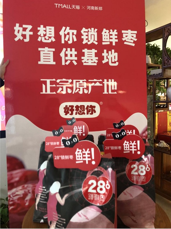 1569491907792959.jpg 圖片18.jpg