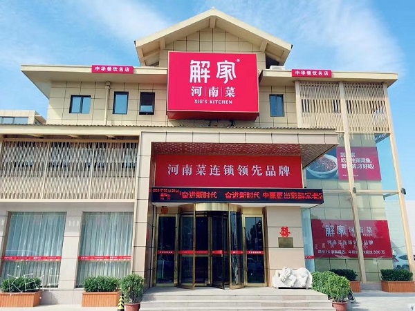 1569834604859256.jpg 圖片5.jpg