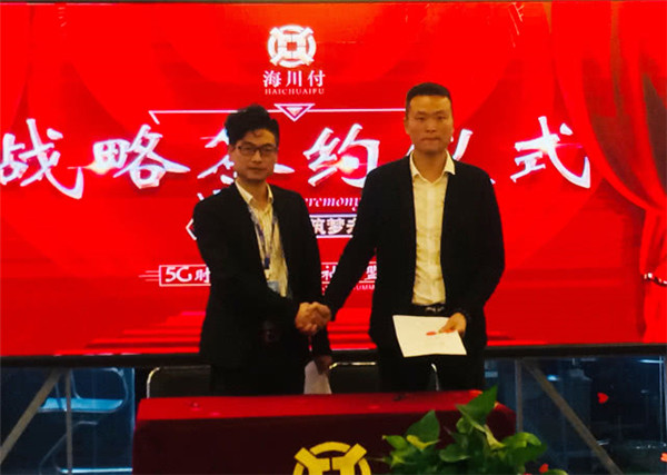 1571620758355444.jpg 圖片2.jpg