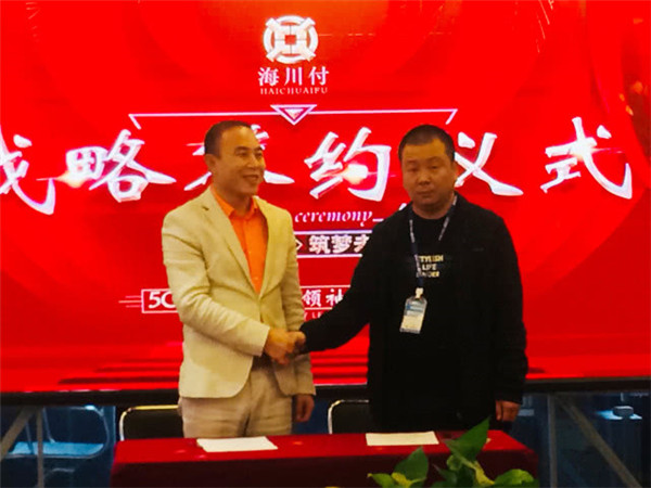 1571620782232393.jpg 圖片3.jpg