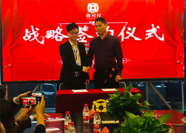 1571620790116425.jpg 圖片4.jpg