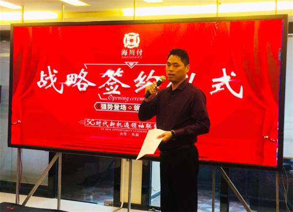 1571620809436891.jpg 圖片5.jpg