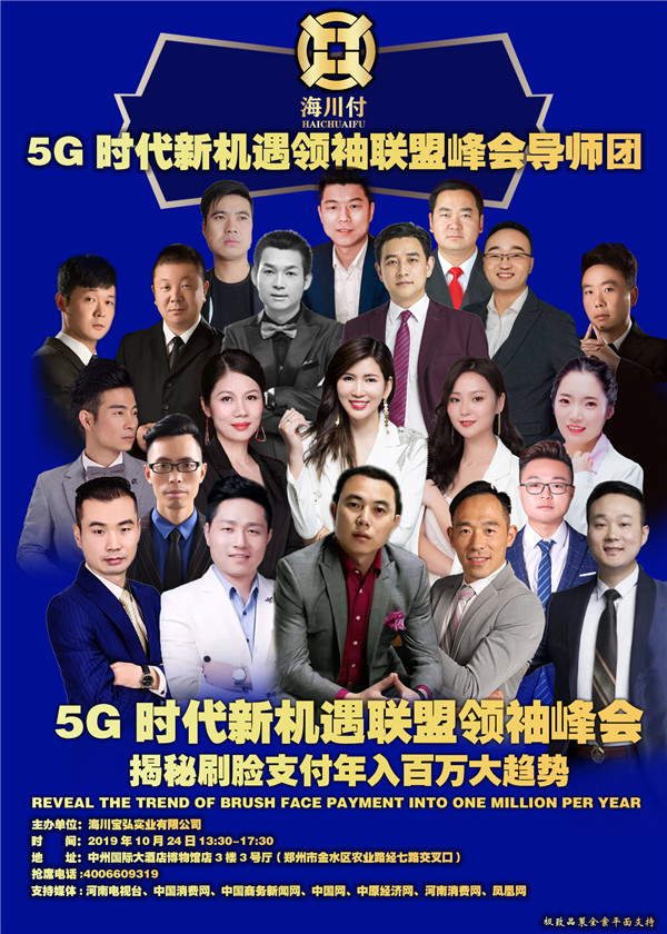 1571620855131779.jpg 7.jpg