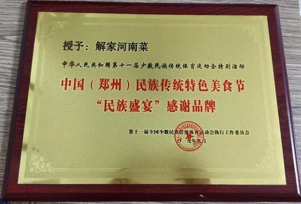 1572575214887763.jpg 4.jpg