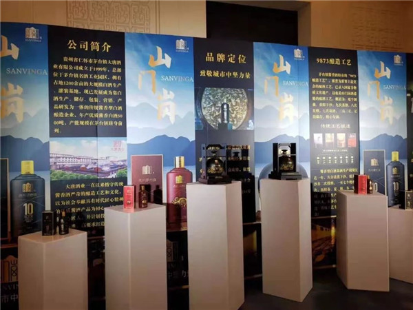 1573468216748728.jpg 圖片8.jpg